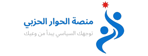 Main Logo